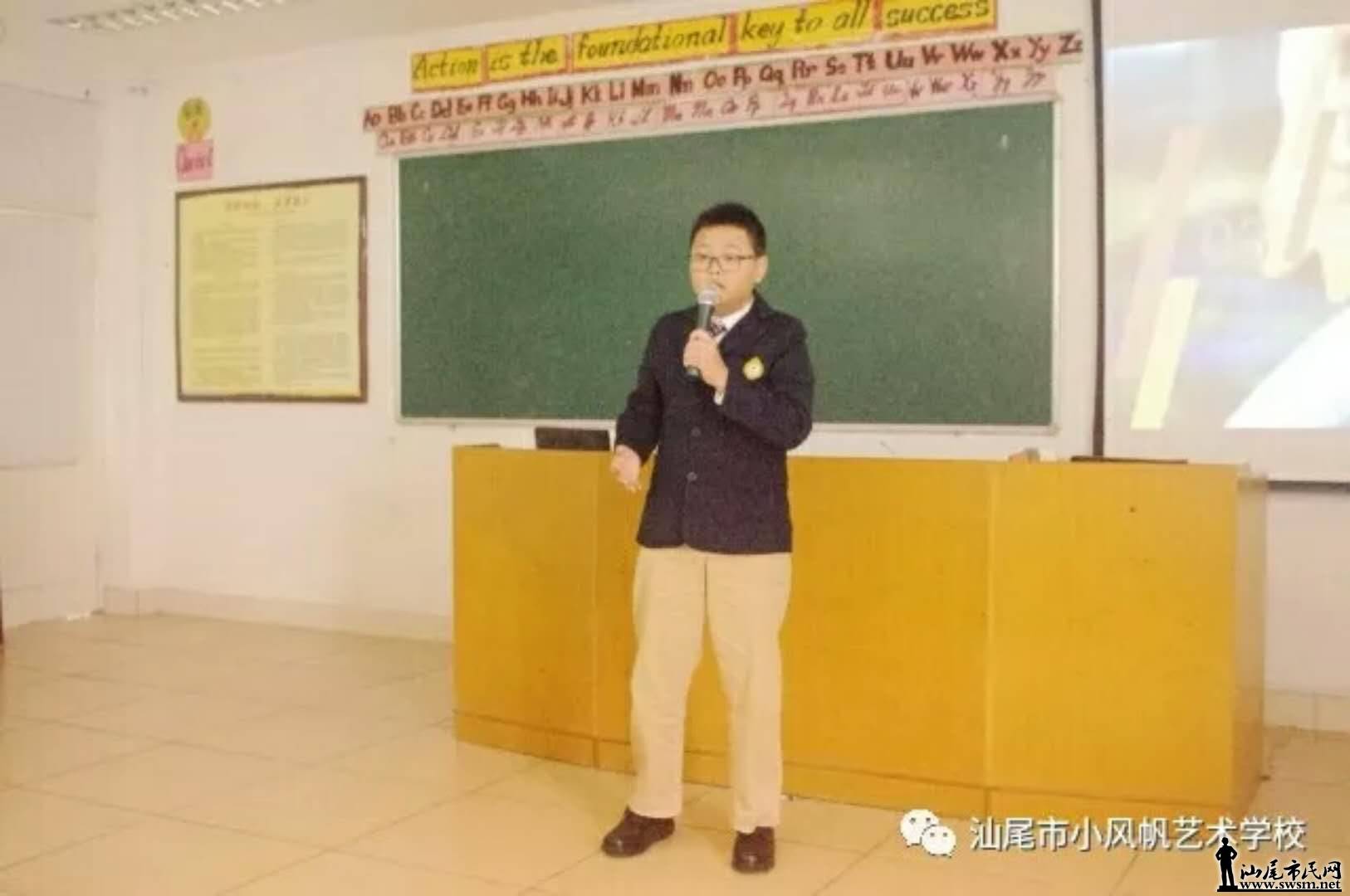 ΢��ͼƬ_20171202121520.jpg