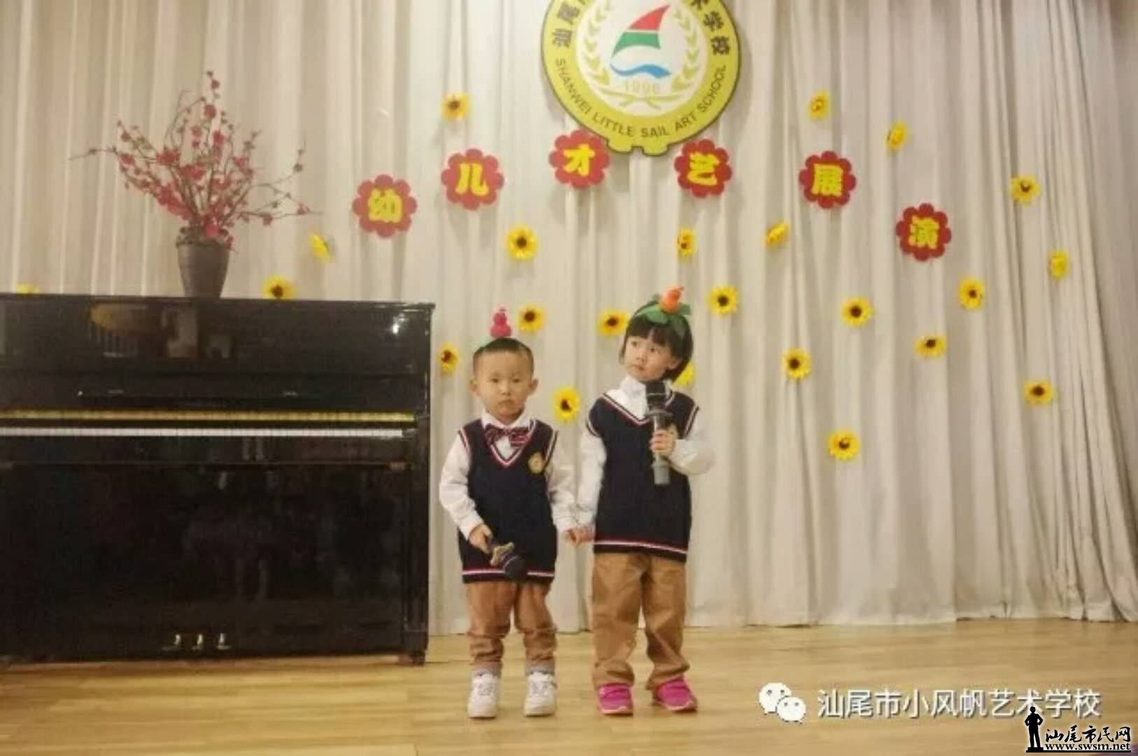 ΢��ͼƬ_20171202122159.jpg
