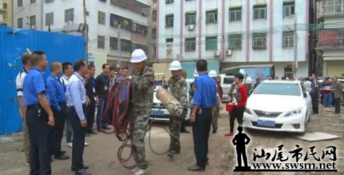�ѹ���ͼ17��12��03��0051_9.png