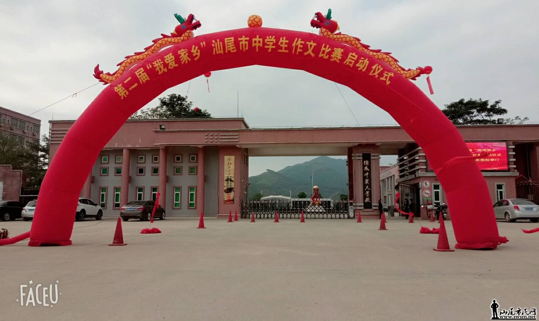 wechat_upload15124429365a260c387bb7a