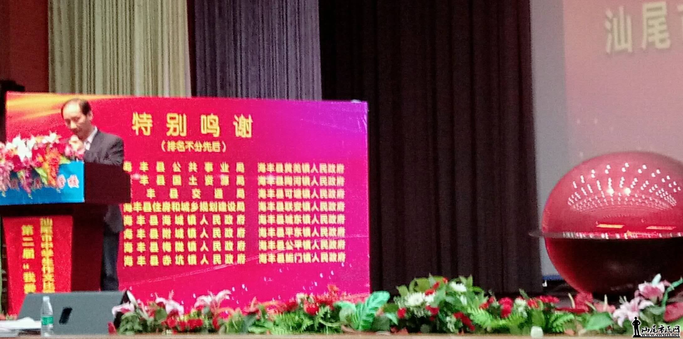 wechat_upload15124429405a260c3c1980f