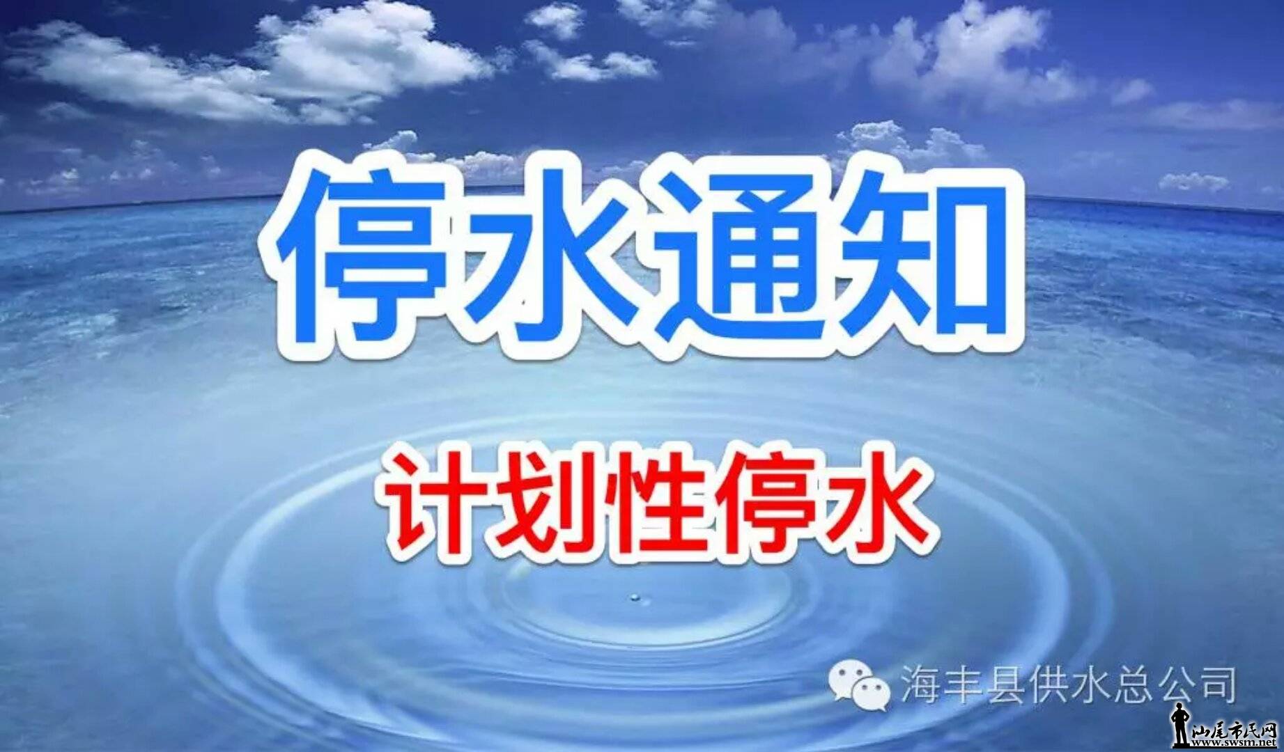 wechat_upload15124434365a260e2cb00e6