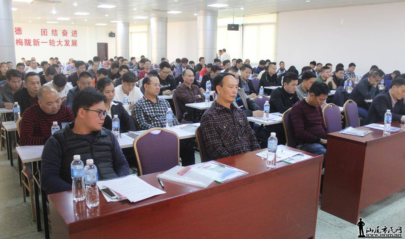 QQ��ͼ20171206205416.jpg
