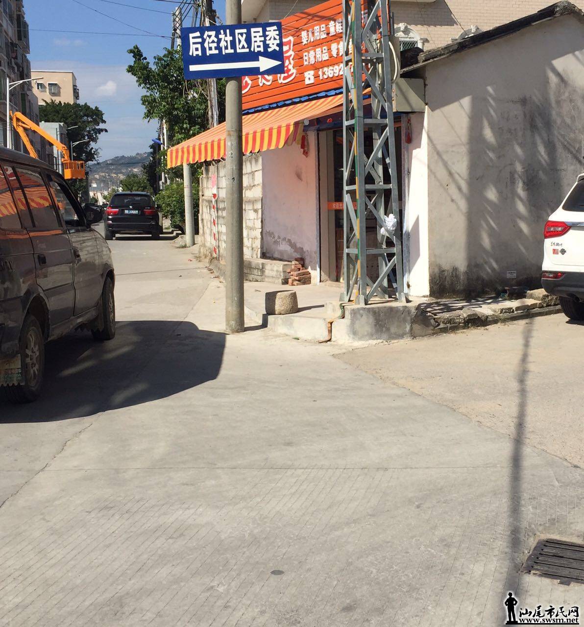 wechat_upload15125843395a2834931c15e