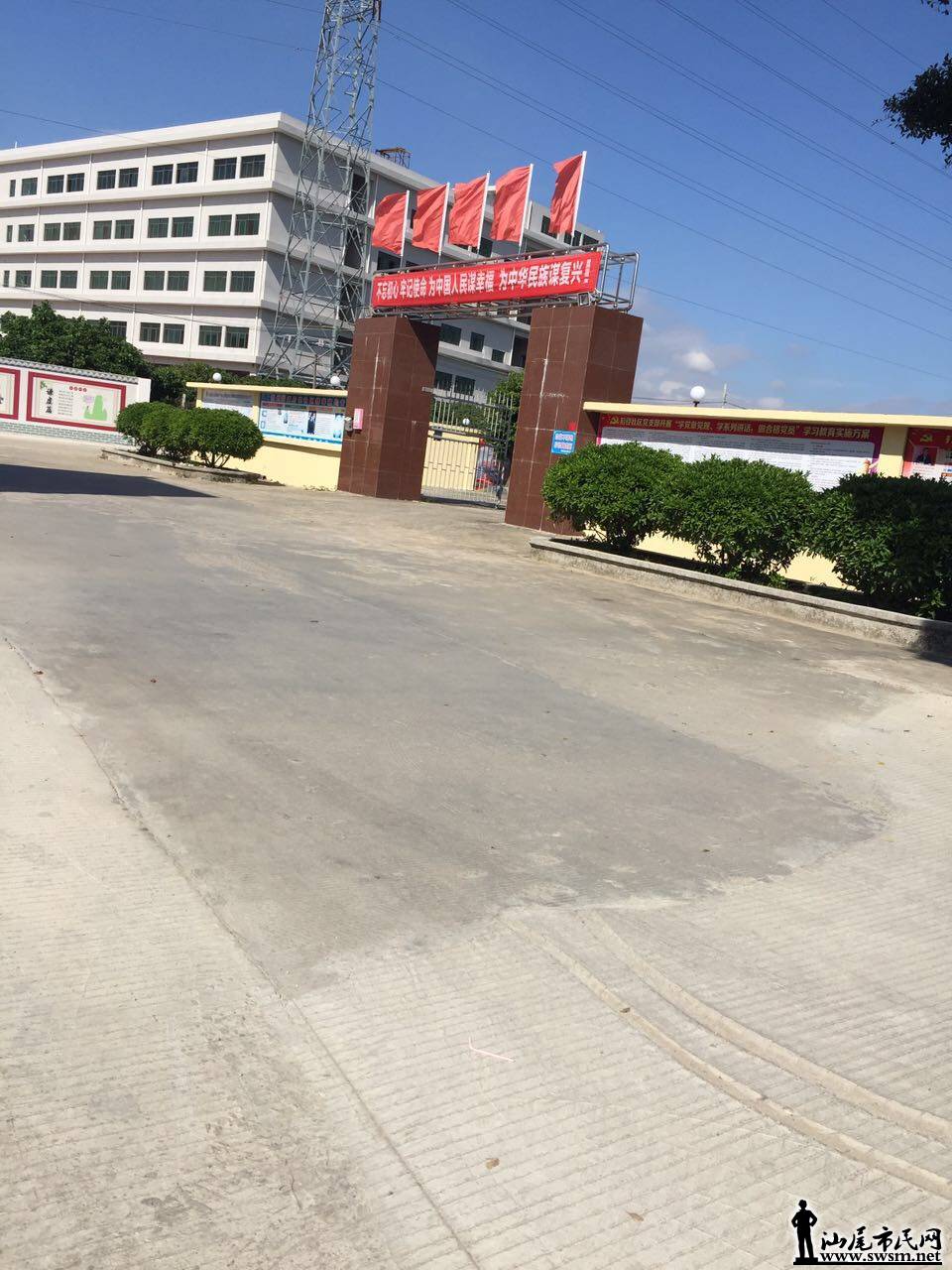 wechat_upload15125843395a283493ede0b