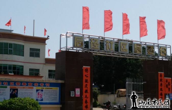 wechat_upload15125843435a2834970a91b