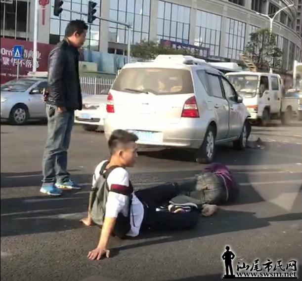 QQ��ͼ20171210162111.png