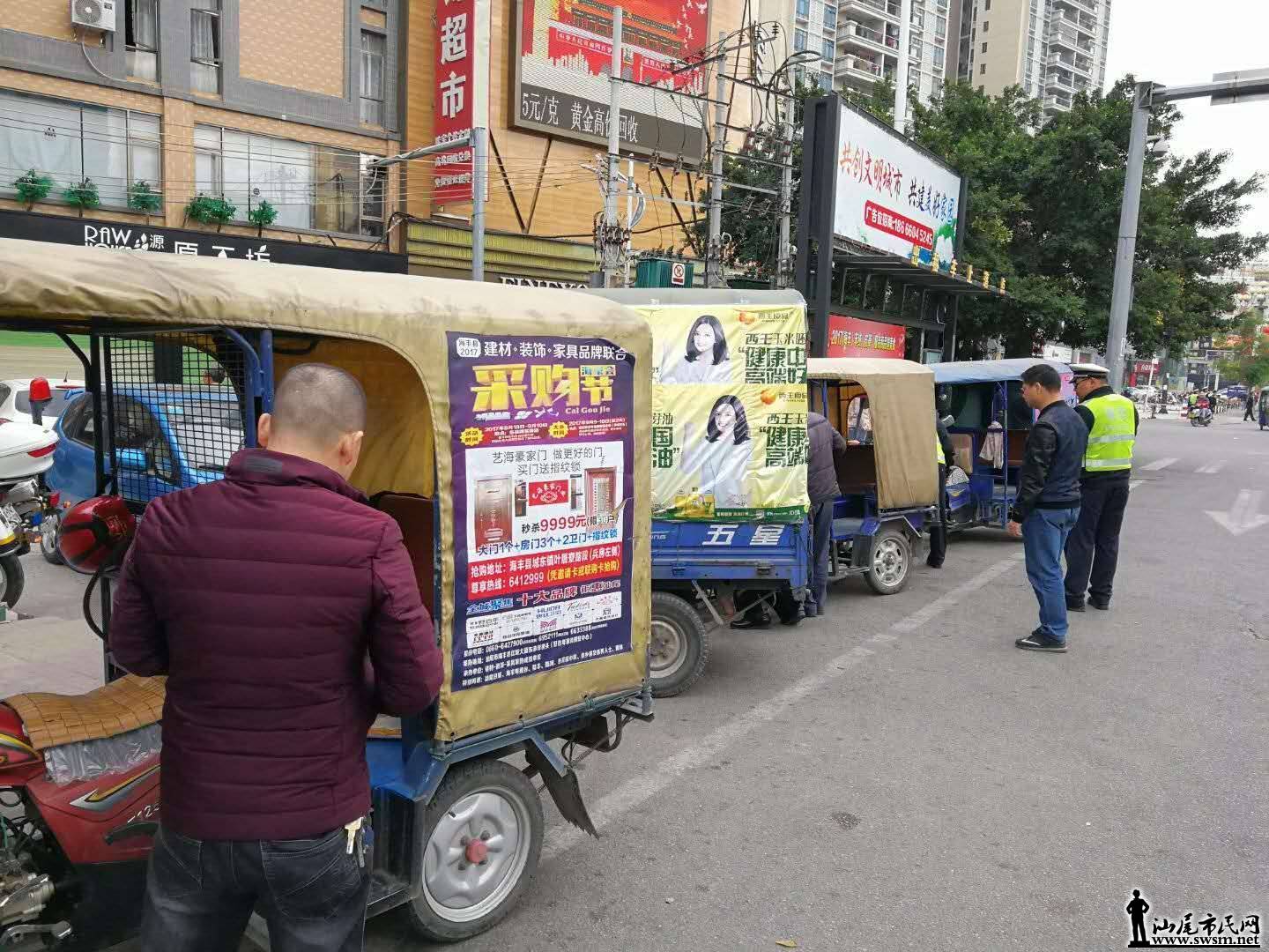 wechat_upload15130621595a2f7f0f14286