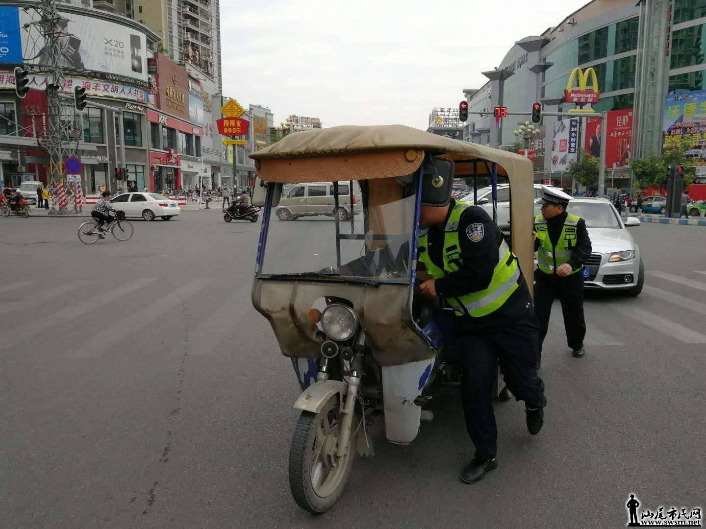 wechat_upload15130621605a2f7f106058f