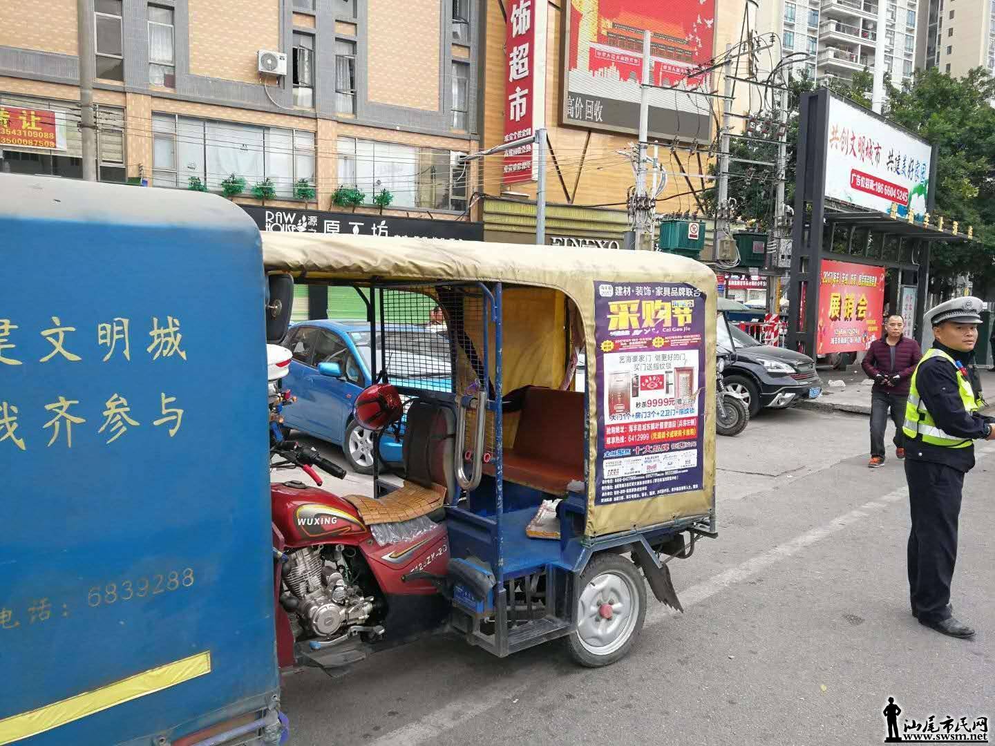 wechat_upload15130621615a2f7f11d1cfb