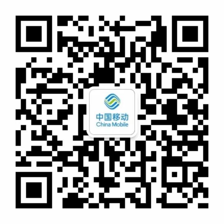 ΢��ͼƬ_20171214191417.jpg