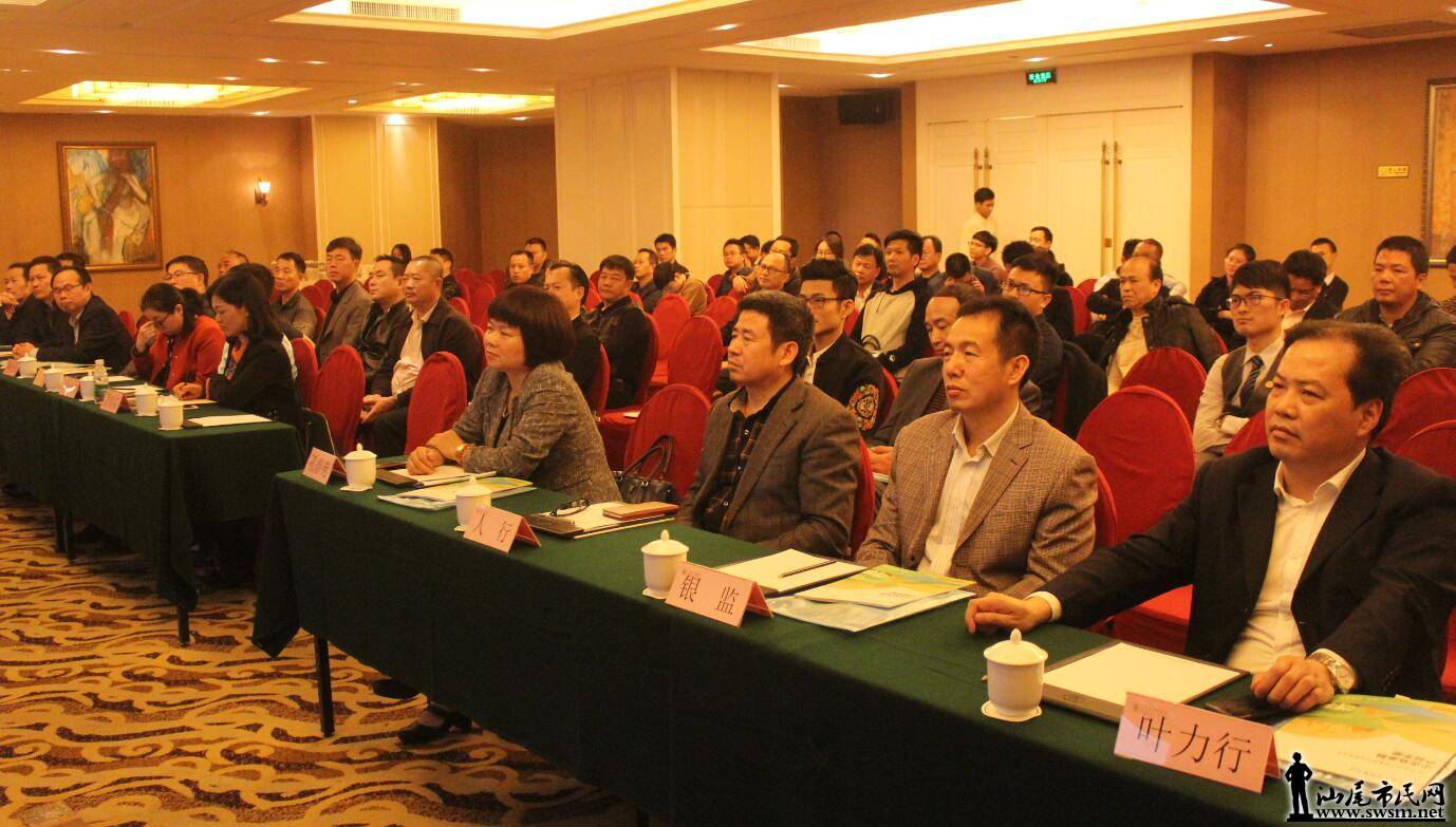 QQ��ͼ20171215164957.jpg