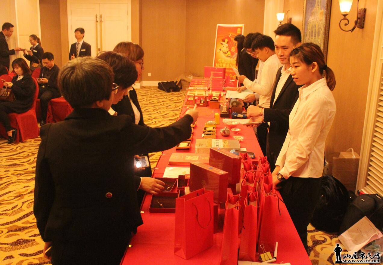 QQ��ͼ20171215164924.jpg