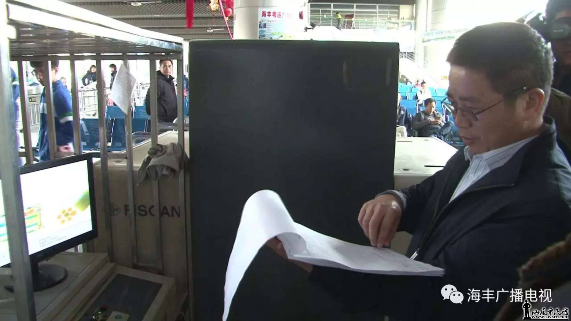 wechat_upload15136033145a37c0f206828