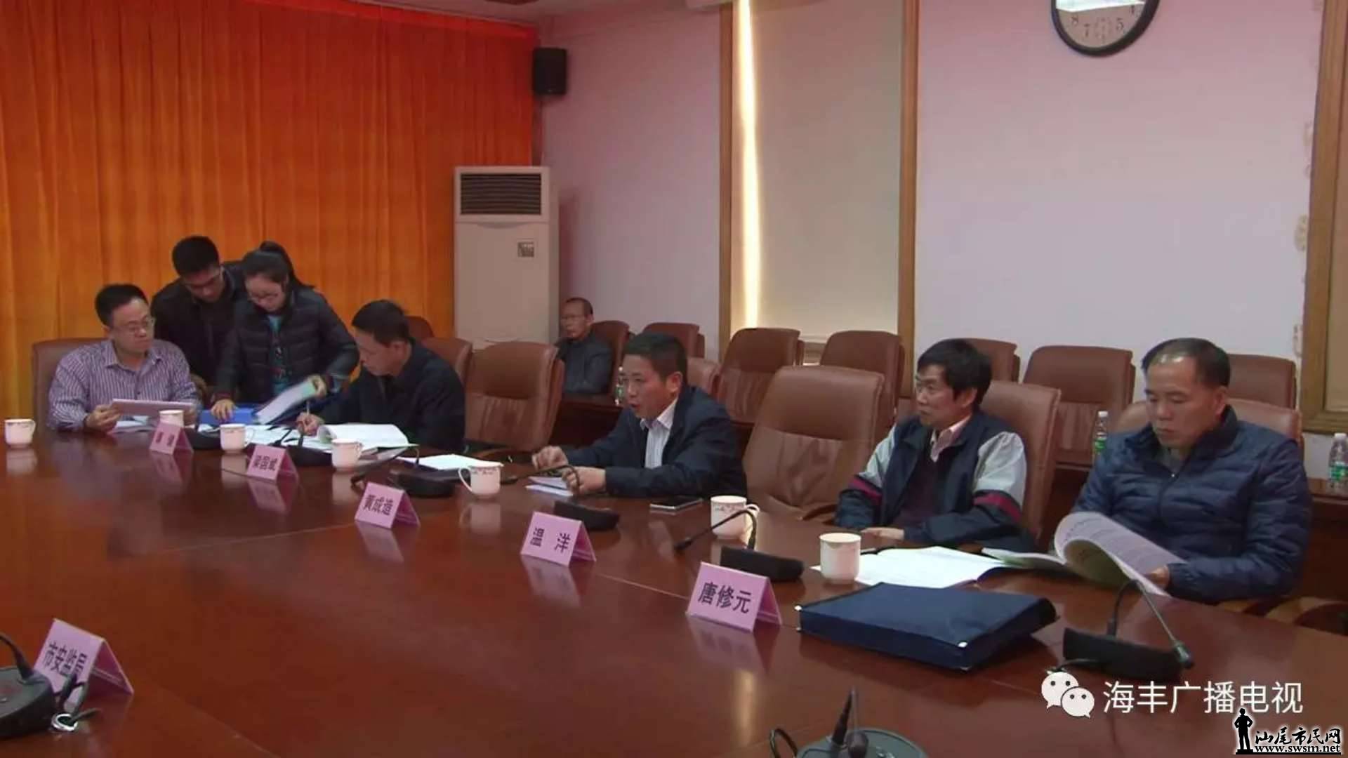 wechat_upload15136033155a37c0f339046