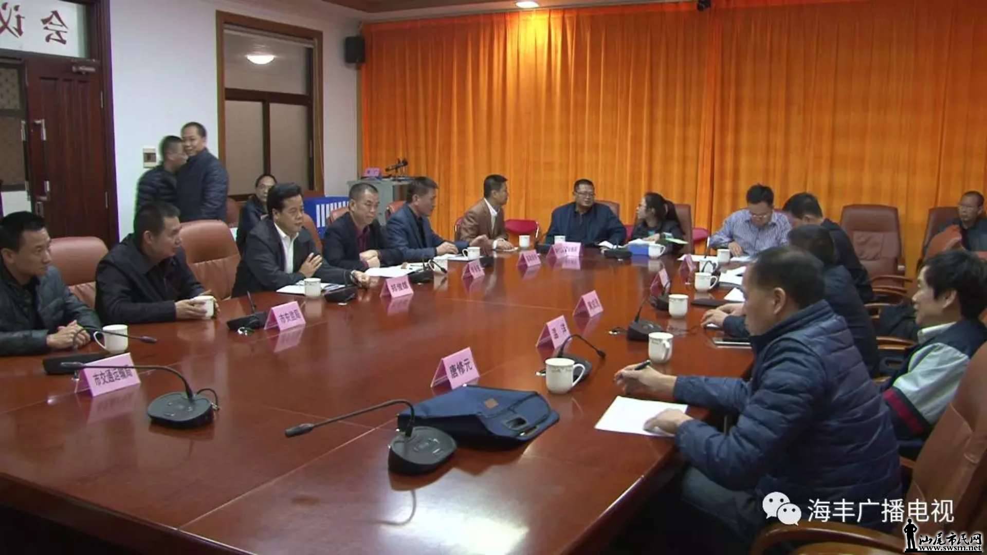 wechat_upload15136033155a37c0f3cd582