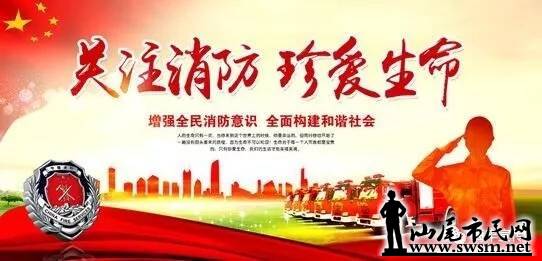 wechat_upload15136033165a37c0f45c791