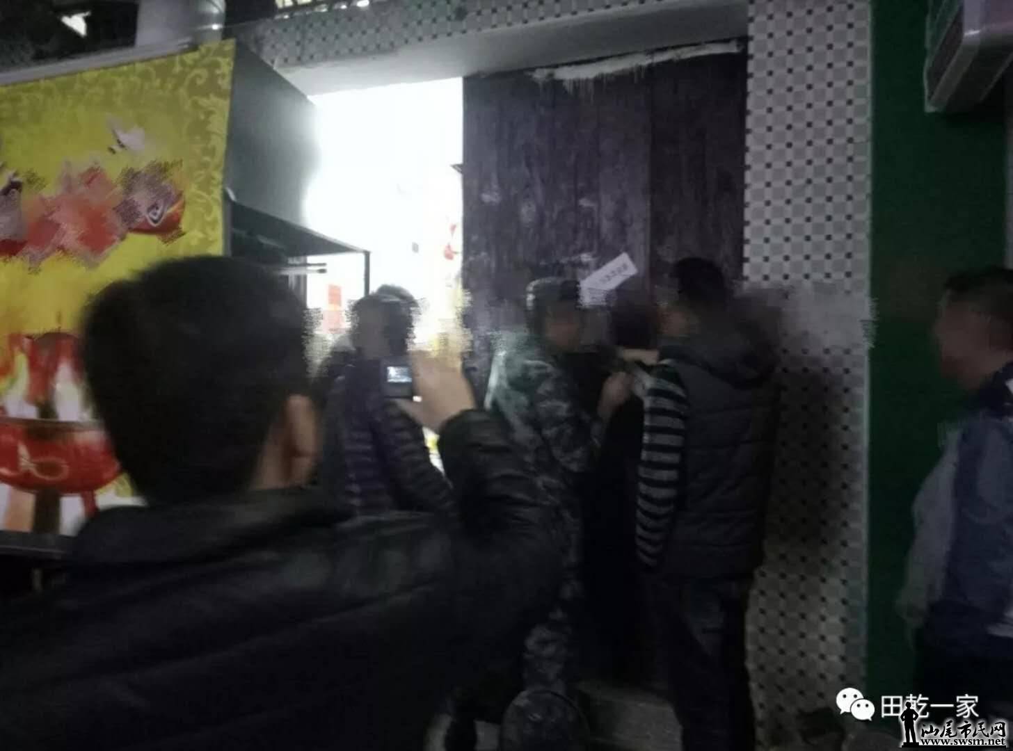 wechat_upload15136163145a37f3bab4dbb