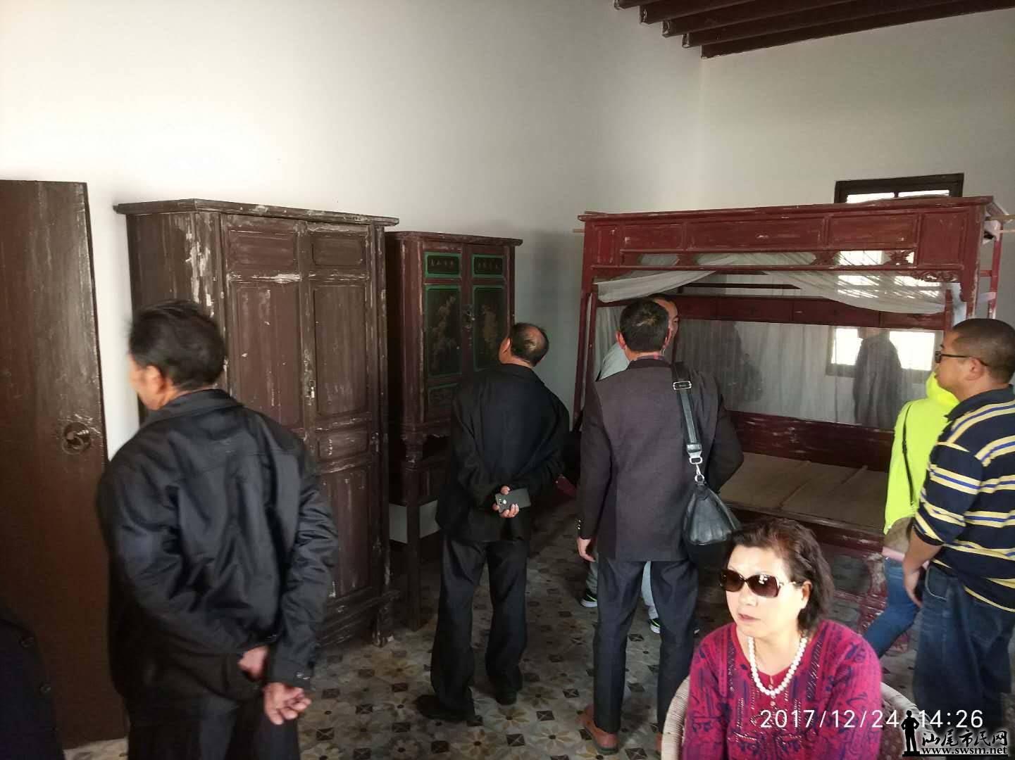 ΢��ͼƬ_20171227003448.jpg