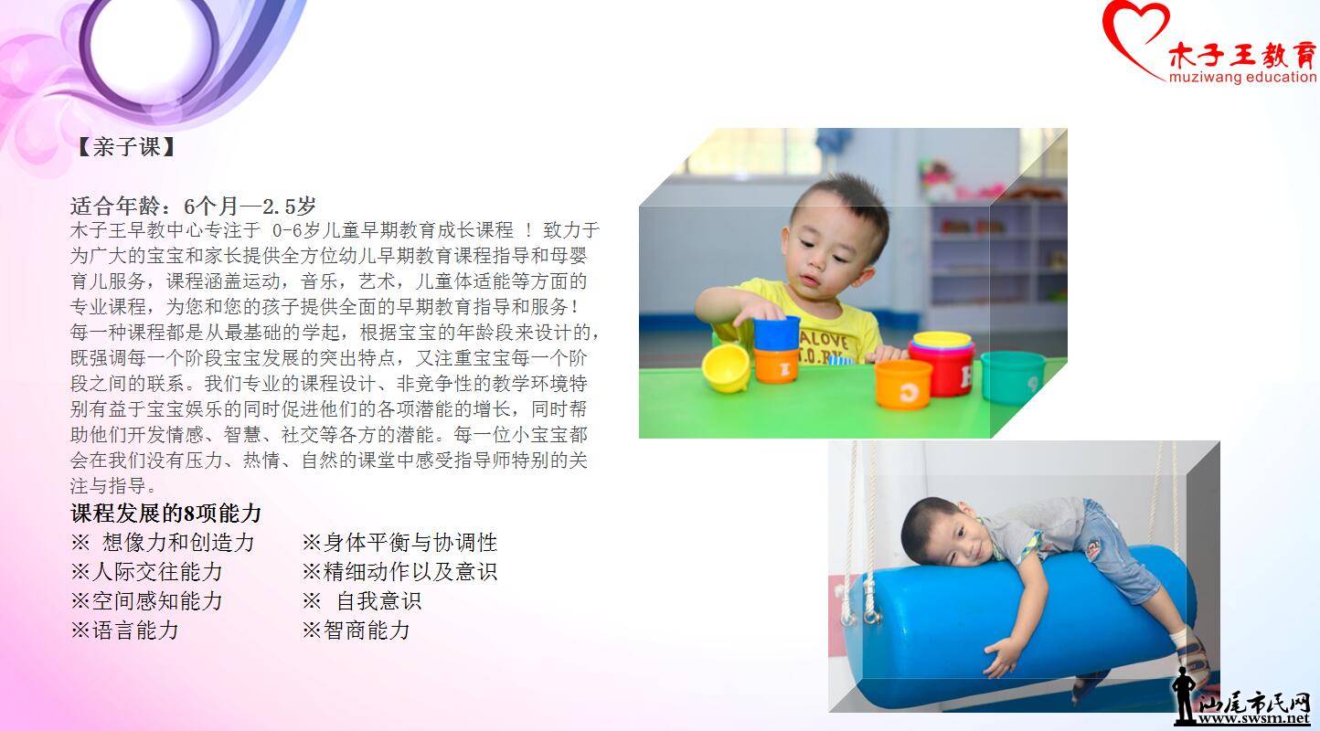 �γ̽��� (4).jpg