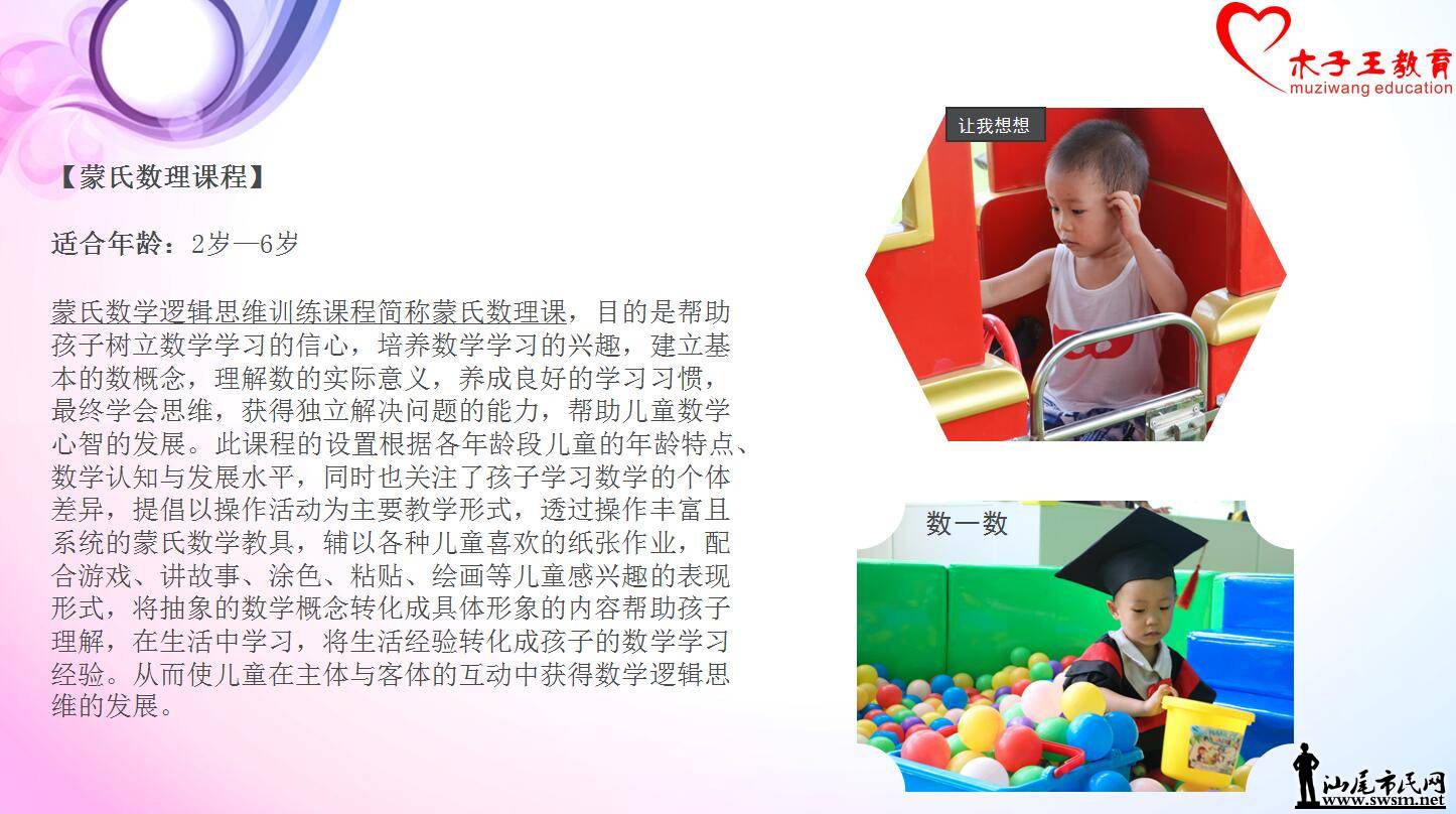 �γ̽��� (3).jpg