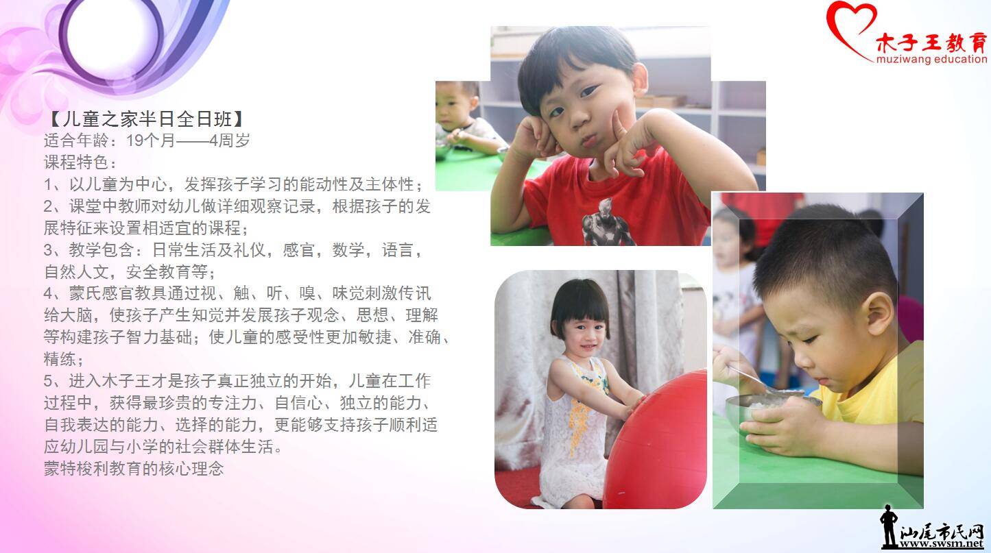 �γ̽��� (5).jpg