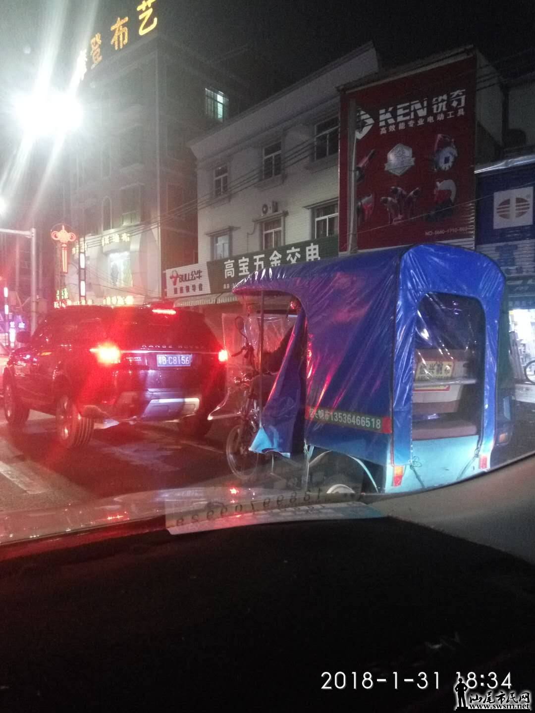 wechat_upload15174037215a71be496e459