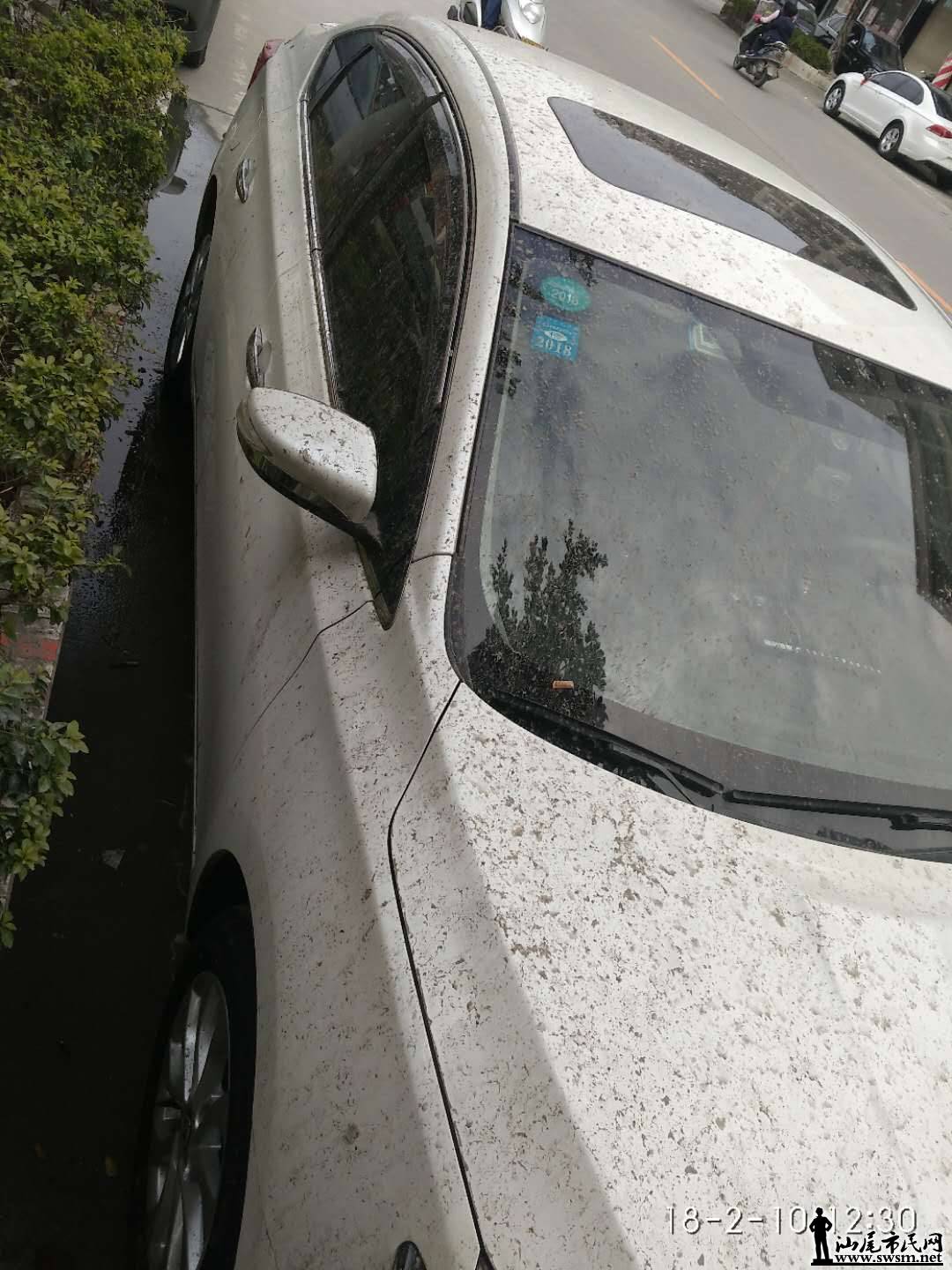 wechat_upload15182622685a7ed7fcf0a95