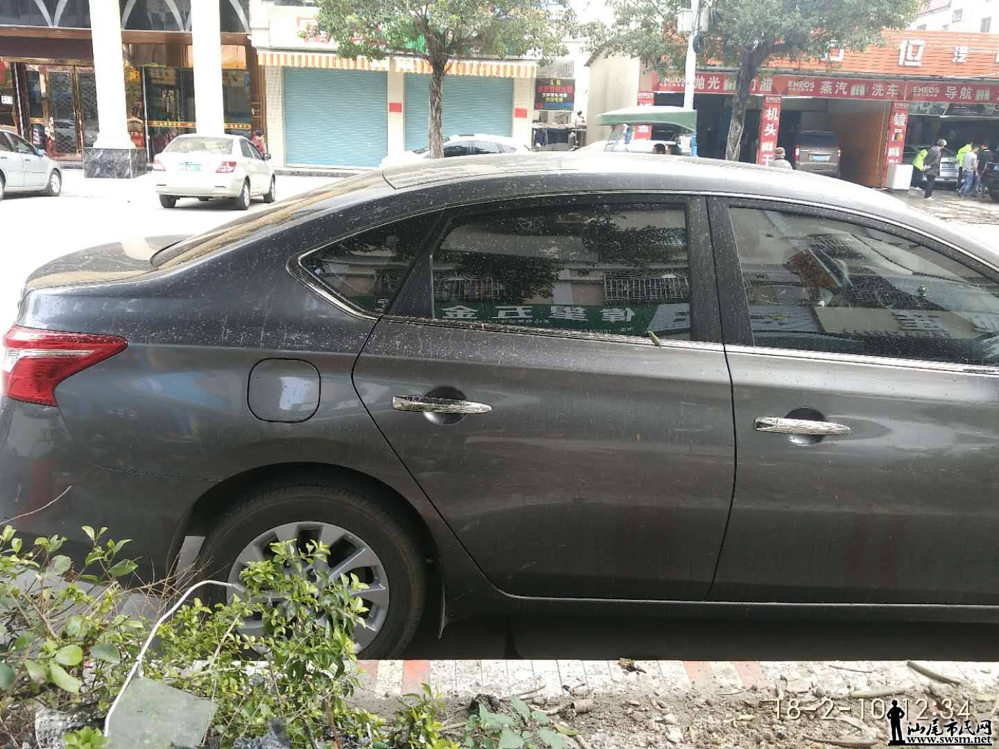 wechat_upload15182622695a7ed7fdd5840