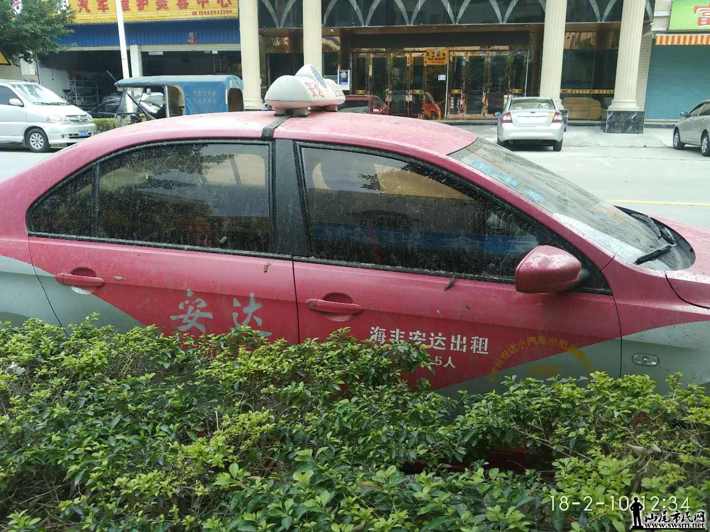 wechat_upload15182622705a7ed7fed6b78