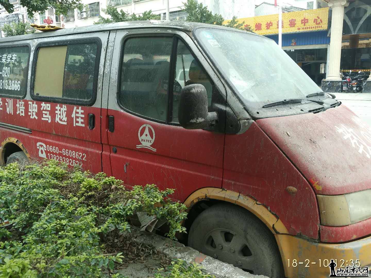 wechat_upload15182622715a7ed7ffe42ad