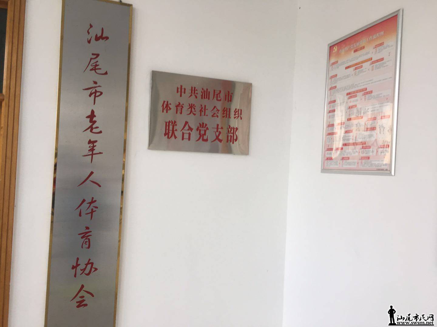 wechat_upload15187704405a869908d0087