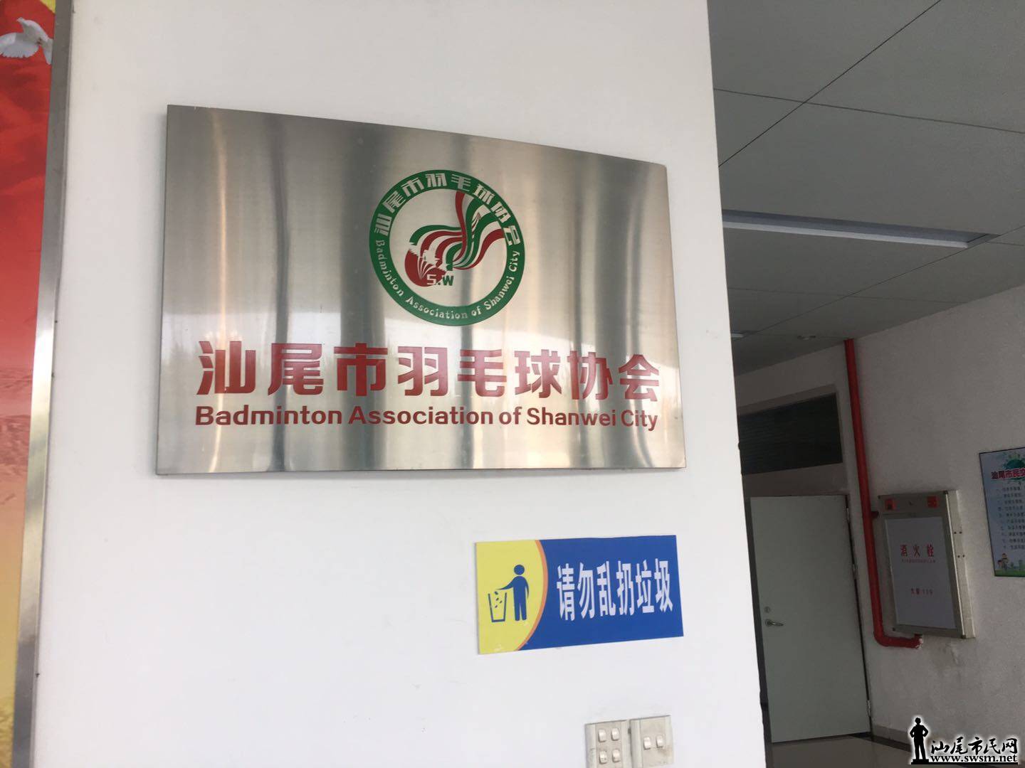 wechat_upload15187704415a86990978167