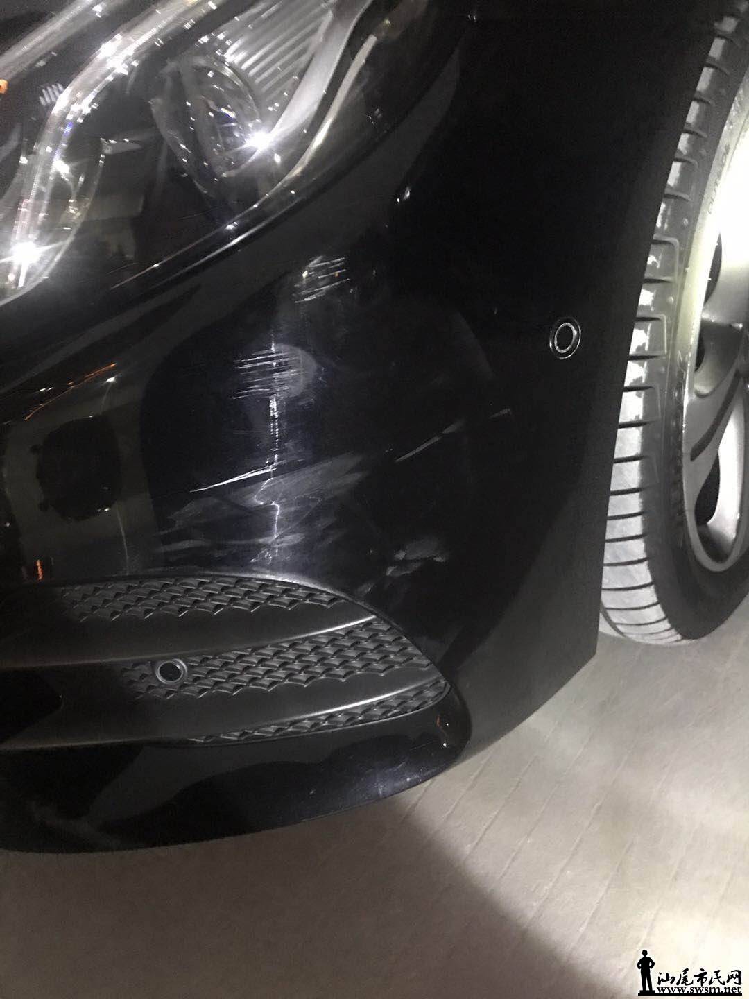 wechat_upload15194899495a91939dad71a