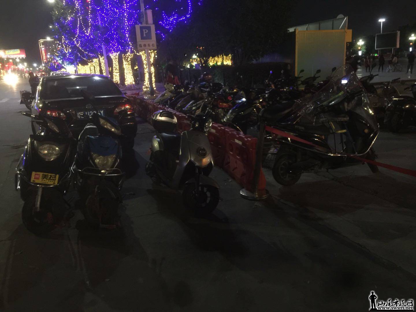 wechat_upload15197342855a954e0d3bd51