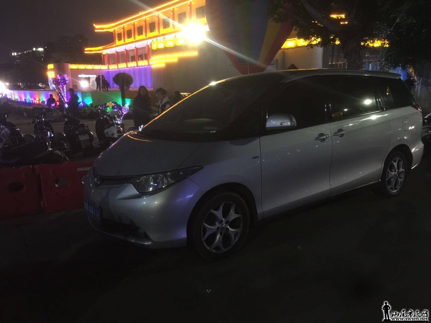 wechat_upload15197342865a954e0ebf585