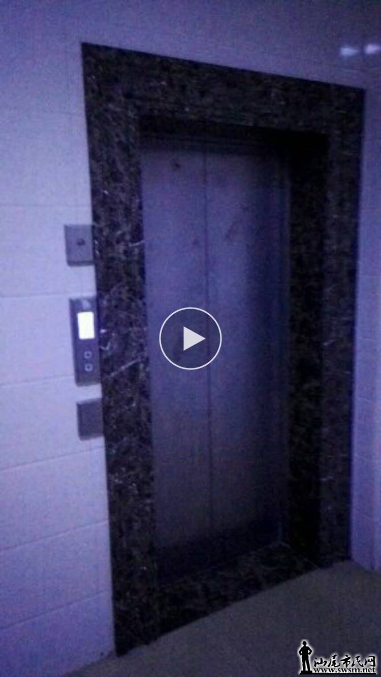 wechat_upload15206489825aa34316a5bb5