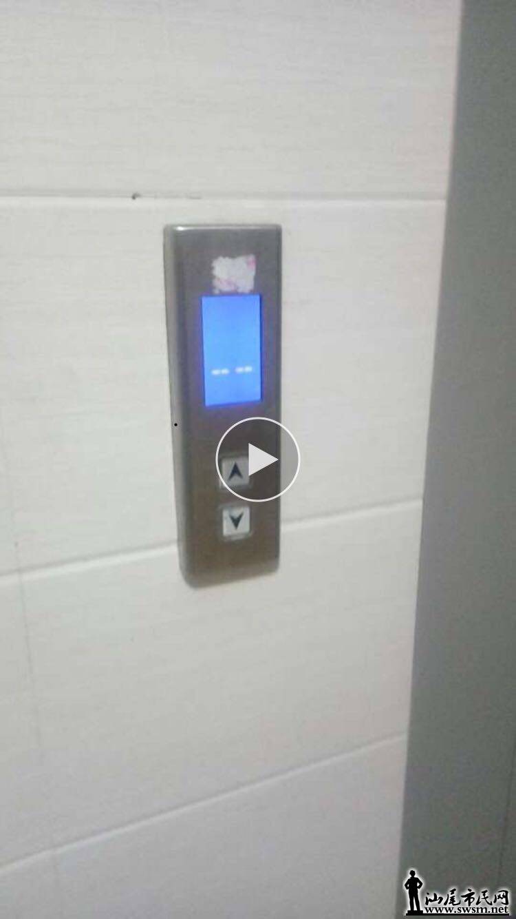 wechat_upload15206489835aa34317164f2