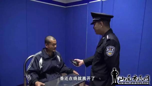 webwxgetmsgimg (7).jpg