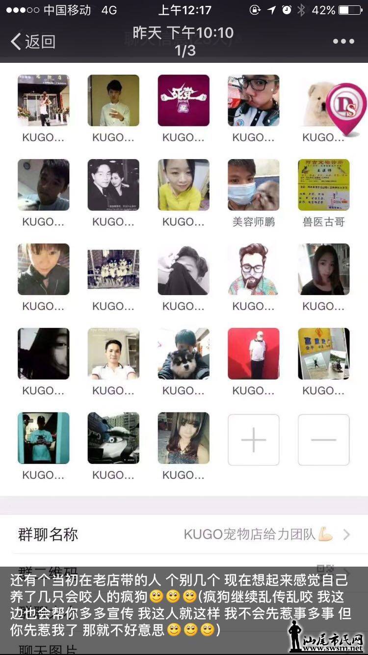 wechat_upload15224279975abe685d59404