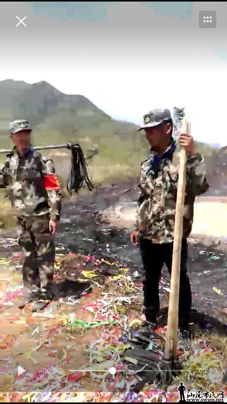 wechat_upload15225544545ac0565647827