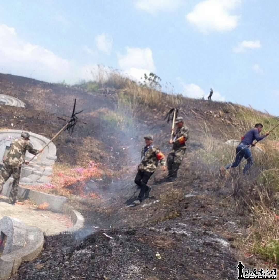 wechat_upload15225544555ac05657d037c