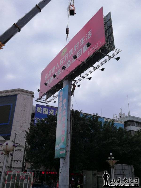 webwxgetmsgimg (88).jpg