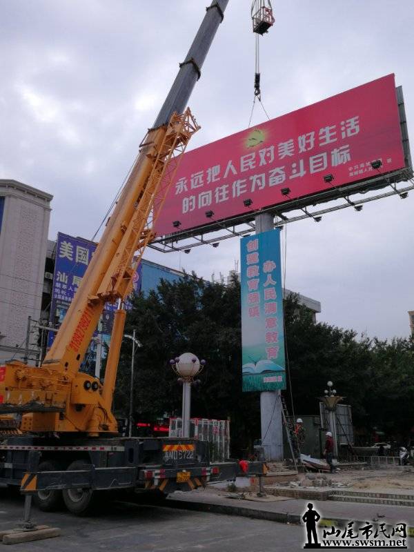 webwxgetmsgimg (89).jpg