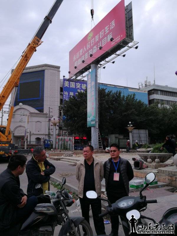 webwxgetmsgimg (90).jpg