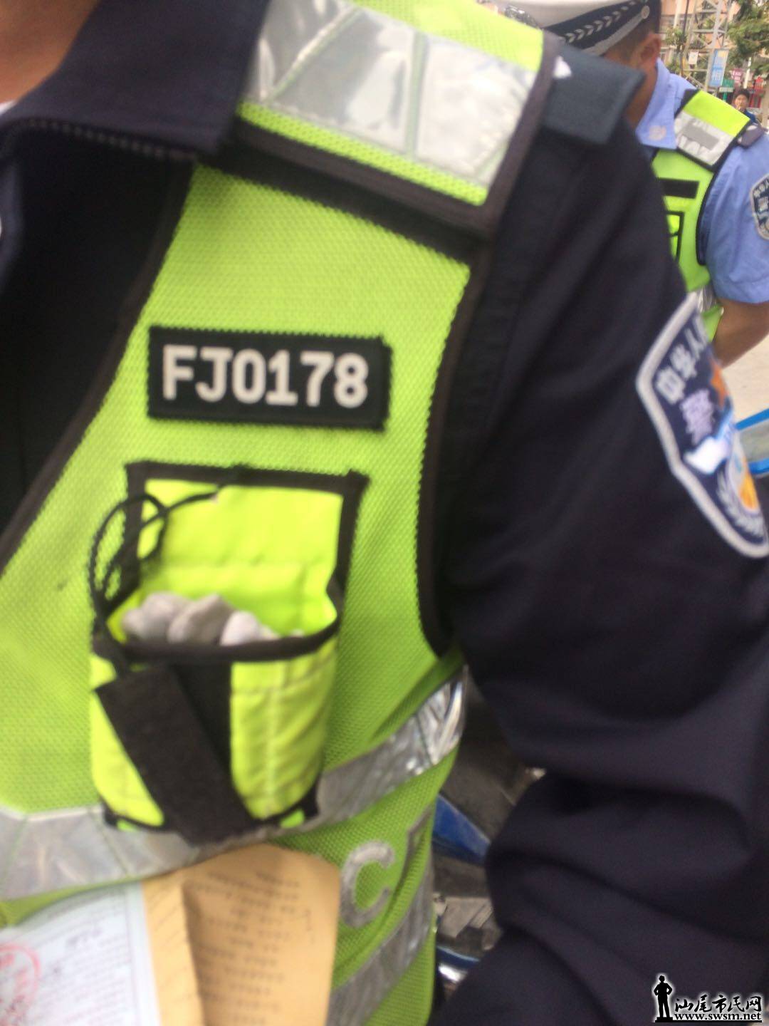 wechat_upload15233428895acc5e294c47f