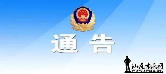 wechat_upload15234568385ace1b4612003