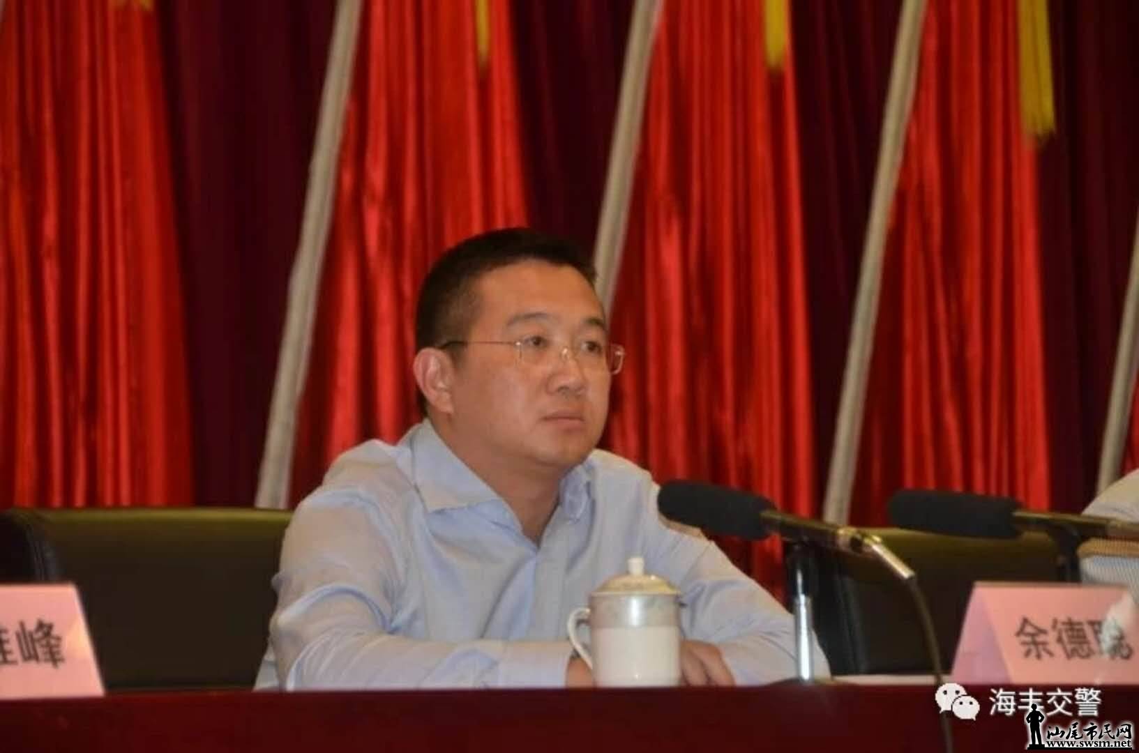 wechat_upload15234619125ace2f18a52e0