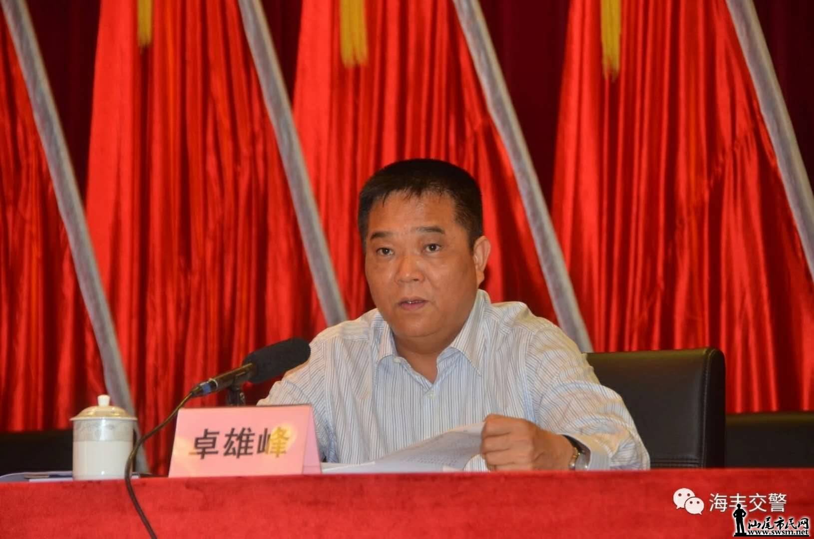 wechat_upload15234619135ace2f19c80a7