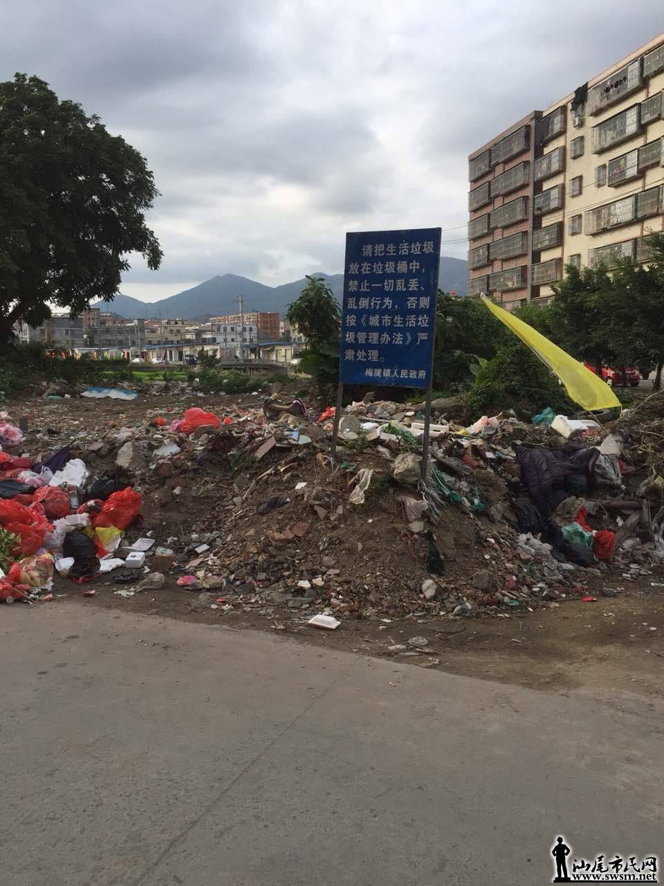 wechat_upload15236280585ad0b81a6ee54